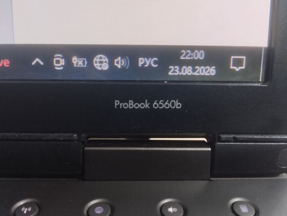 Ноутбук HP ProBook 6560b