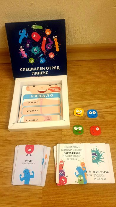 Детски книжки, помагала за предучилищна възраст,настолни игри, Линкс