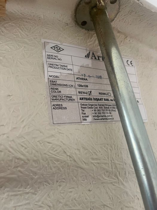 Вана Athena 120/120см