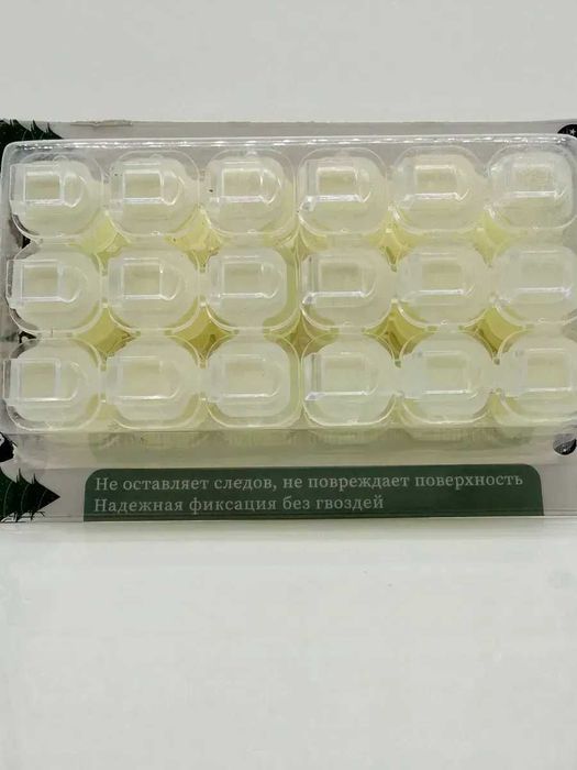 Крючки для гирлянд, проводки самоклеящиеся прозрачные, держатели 54 шт