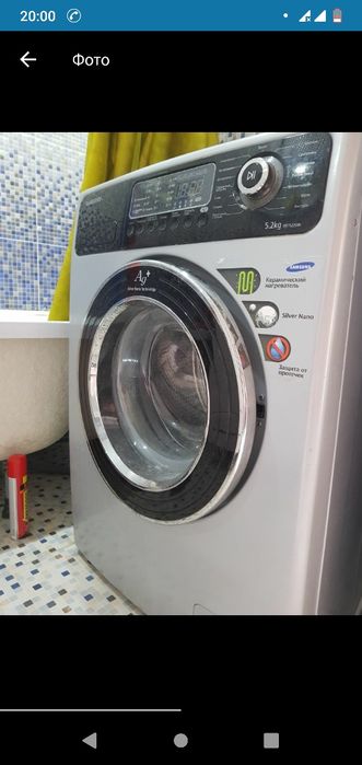 Срочный ремонт и установка стиральных машин.