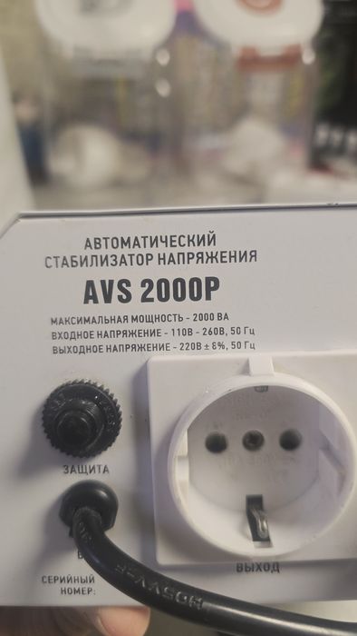 Стабилизатор напряжения