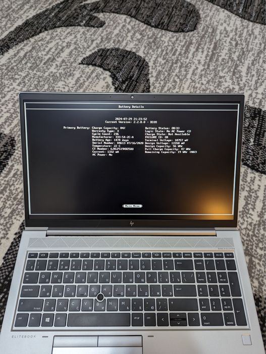 HP  Elitebook 850 G7