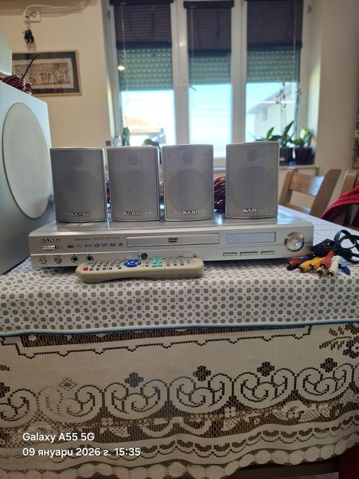 Система за домашно кино