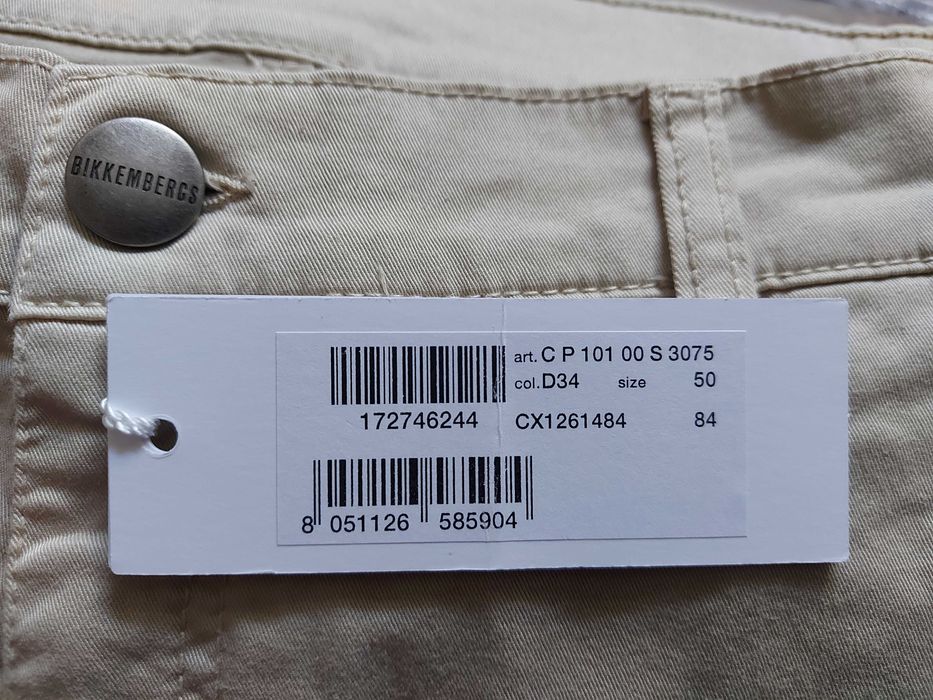 Нови дънки Bikkembergs ном. 50