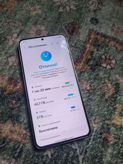 Samsung s22 в хорошем состоянии
