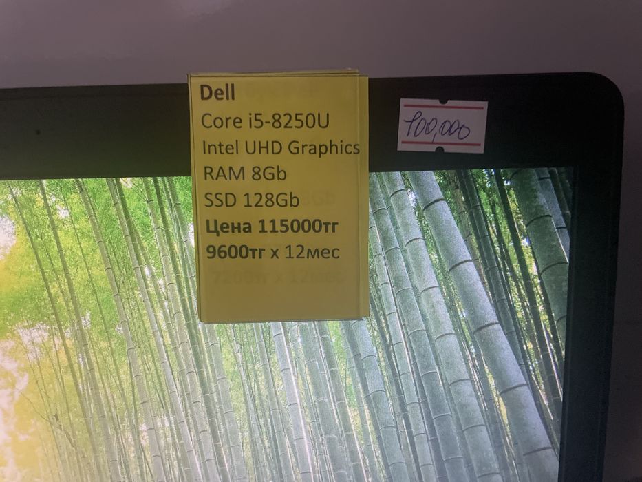 Dell Core i5! O3У 8Gb! SSD 128Gb