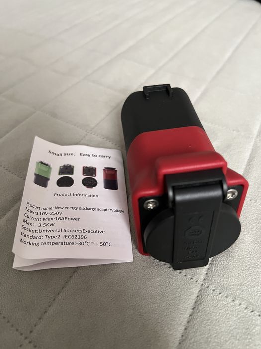 Adaptor VL2  pentru electrice