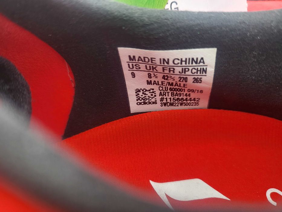 Бутонки Adidas Messi 16.2