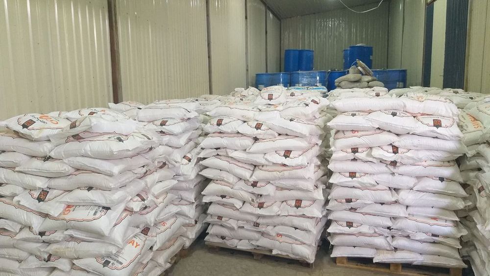 Бикарбонат сода,  soda Bikarbonat, Bikarbanat, NaCho, pishevoy soda,