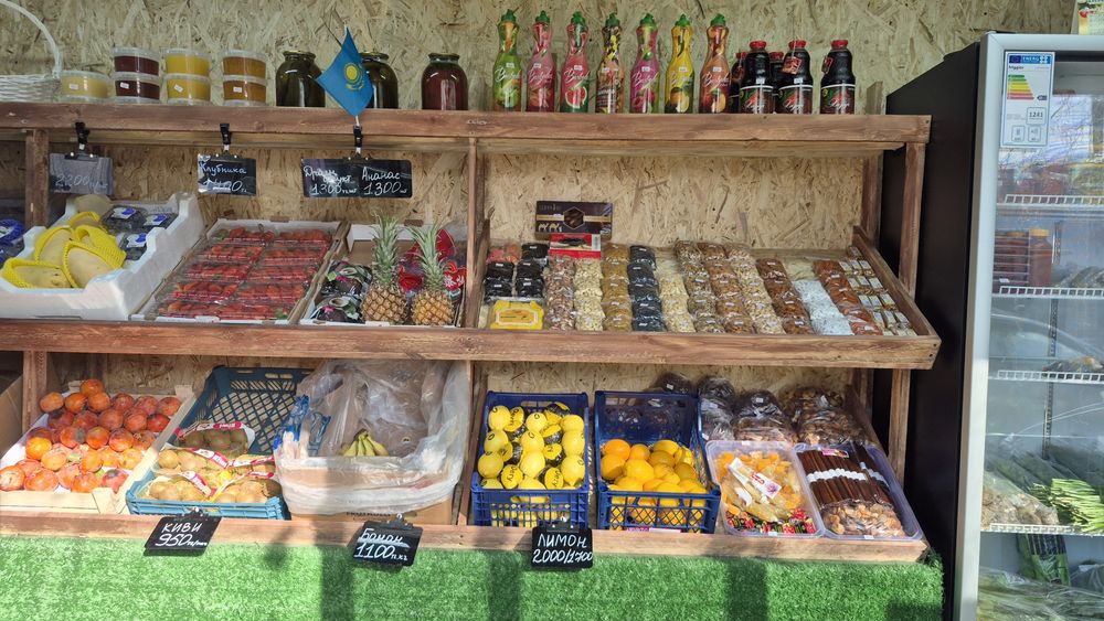 Продам Действующий бизнес