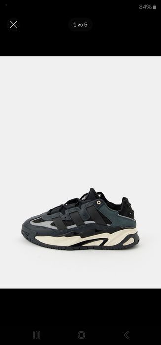 Кроссовки adidas Niteball