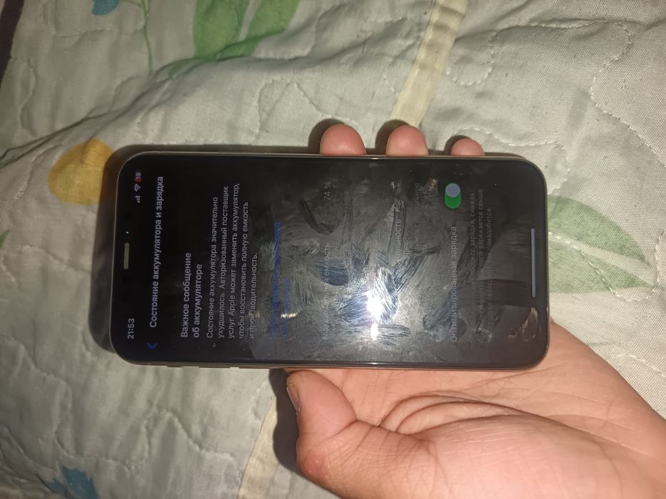 Айфон хс обмен на айфон 11