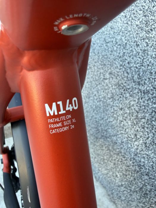 Canyon Електрически велосипед Bosch CX Smart System 750Wh 27.5”