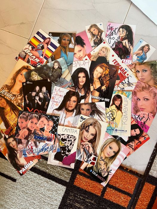 Поп Фолк Картички с автограф и списания/календари