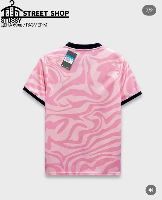 Stussy Football Jersey / тениска