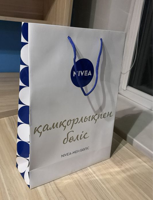 Продам подарочные пакеты