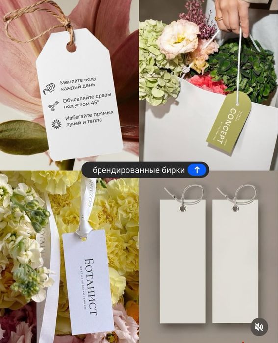 Визитки, Буклеты, Листовки, Этикетки, Баннер,