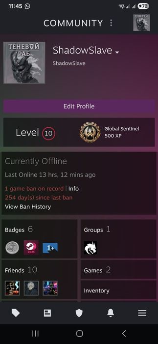 Акаунт steam cs2 prime premier