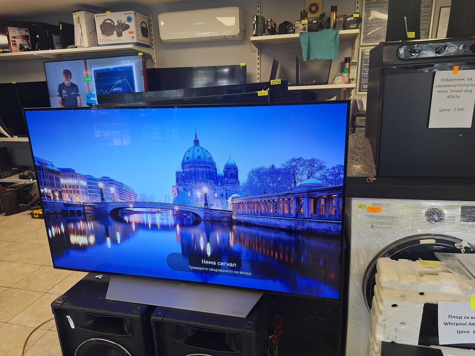 OLED TV LG 55C7V, 700 €