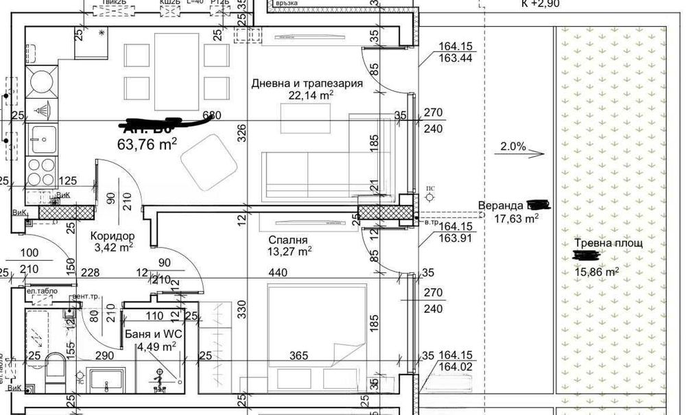 Продава се Двустаен апартамент в Пловдив, Христо Смирненски - 98 кв.м за 1883 €/кв.м - Снимка #1