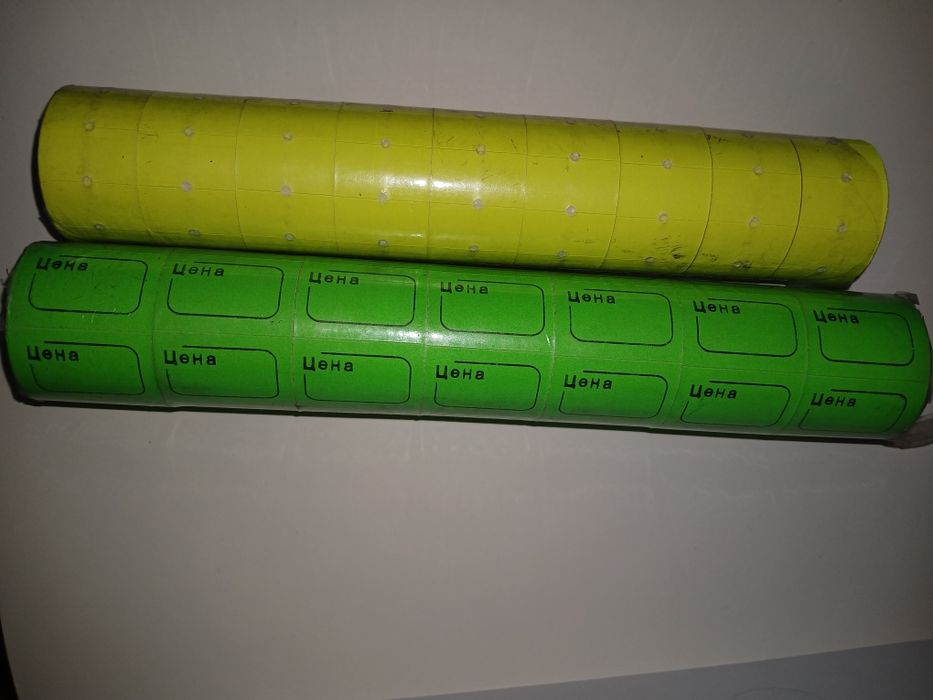 Распродажа! Новый. Ценная