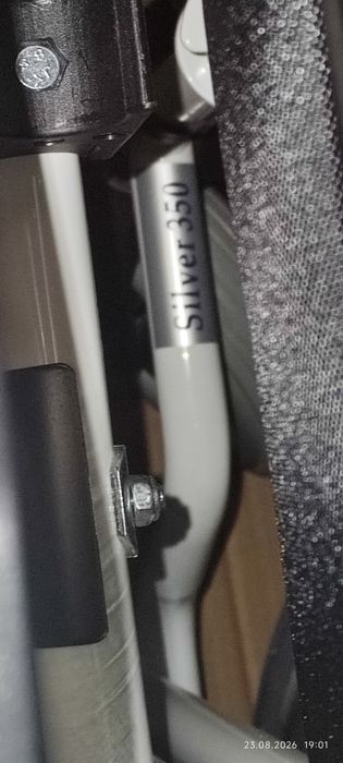 Инвалидная коляска siver 350