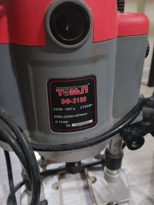 Фрезер по дерево продам