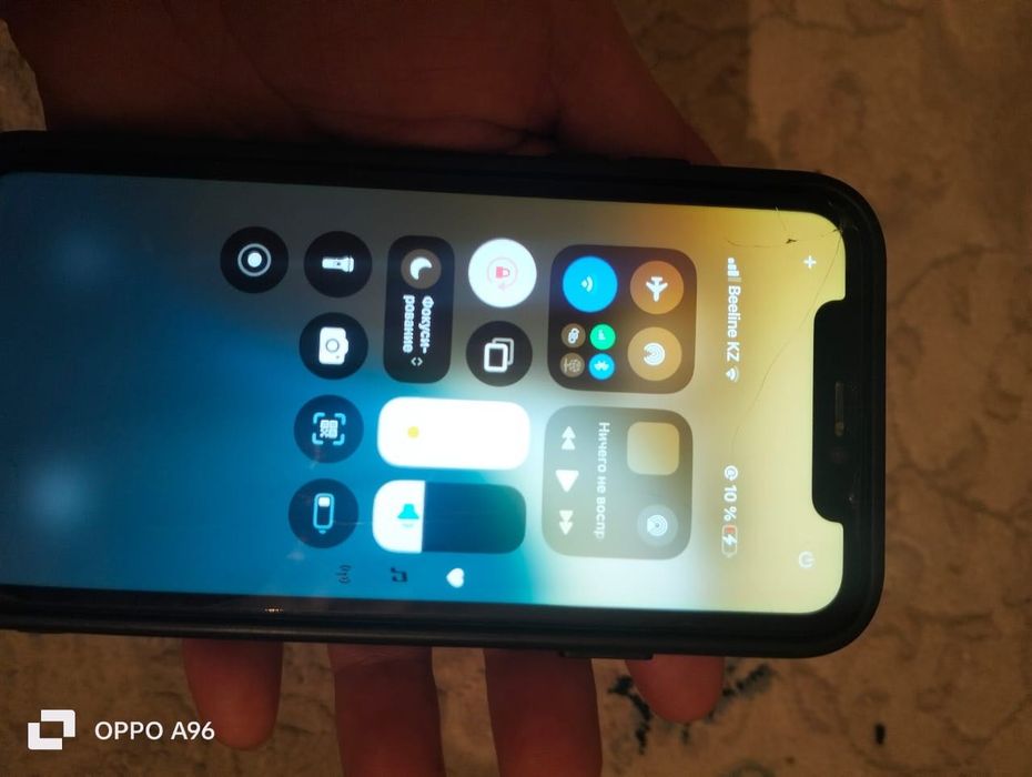 Айфон XR сатылады