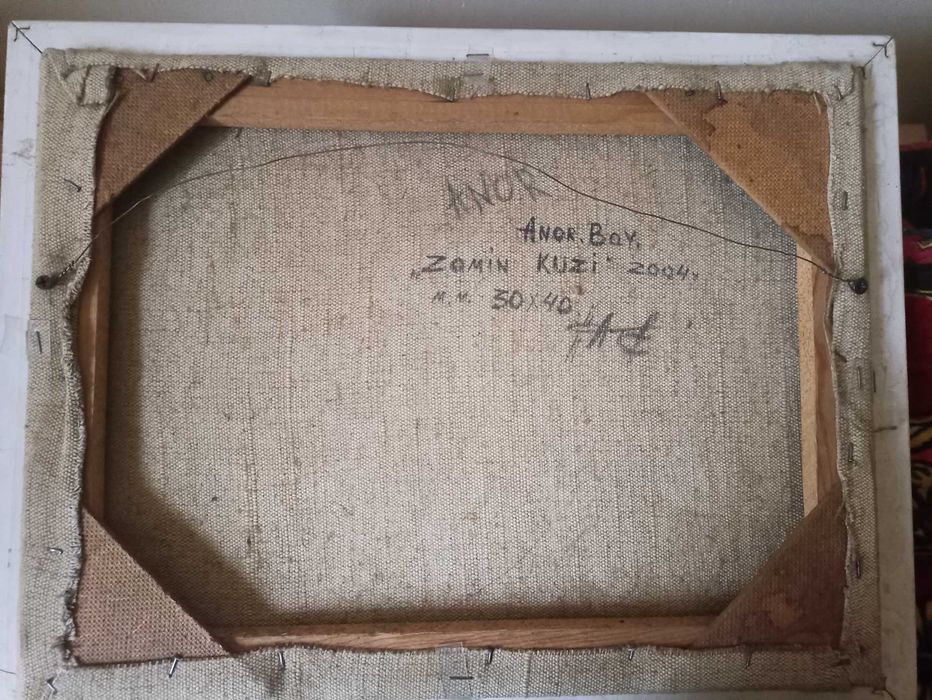 Картина живопись