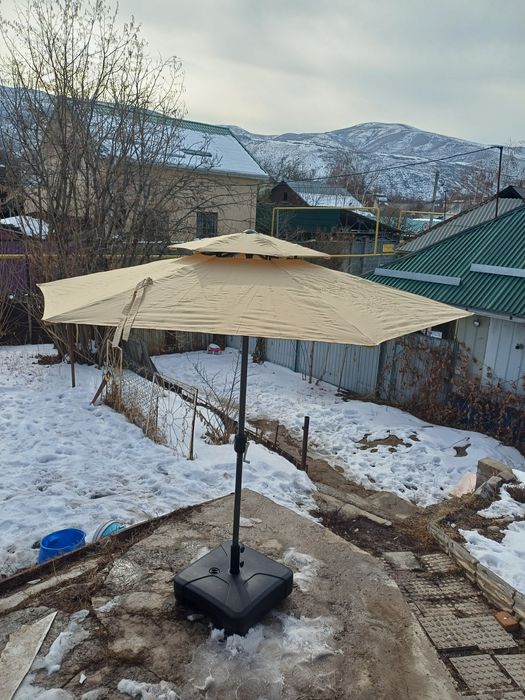 Зонт от солнца для отдыха