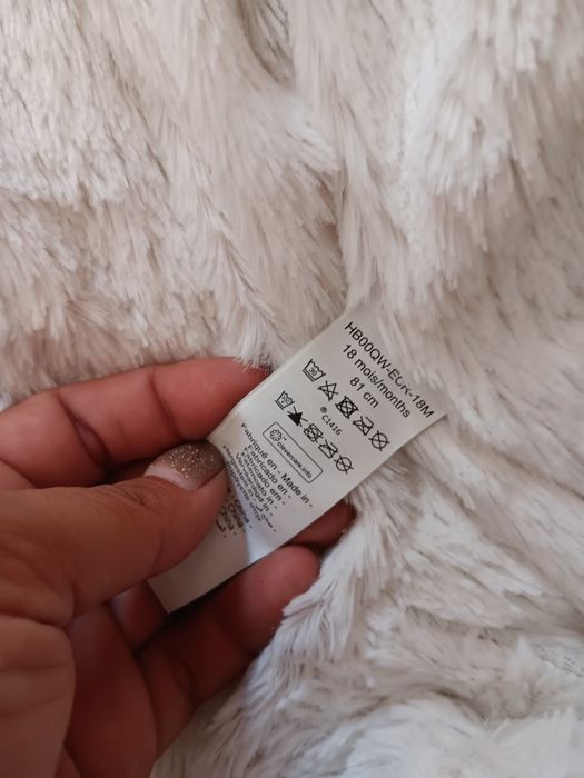 Космонавт за момиче 80р.р