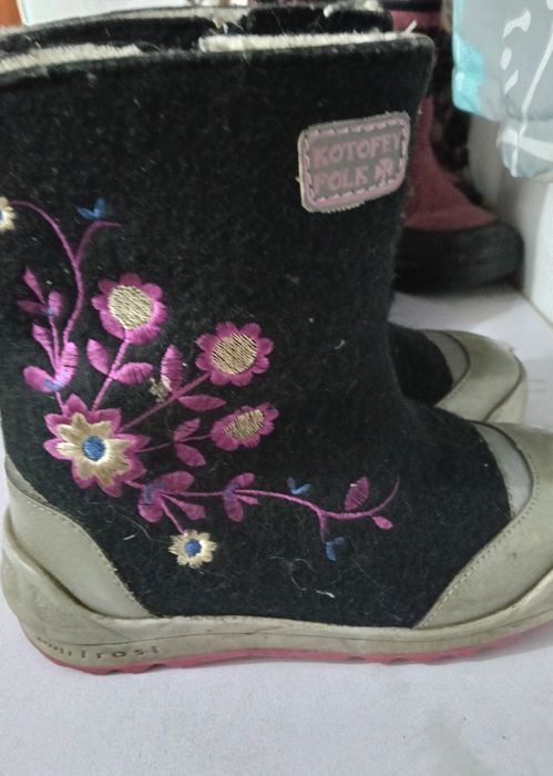 Очень теплые валенки