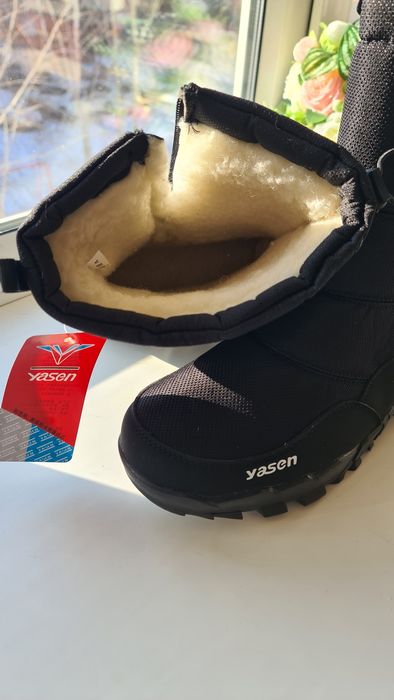 Уги,  дутыши, сапоги.