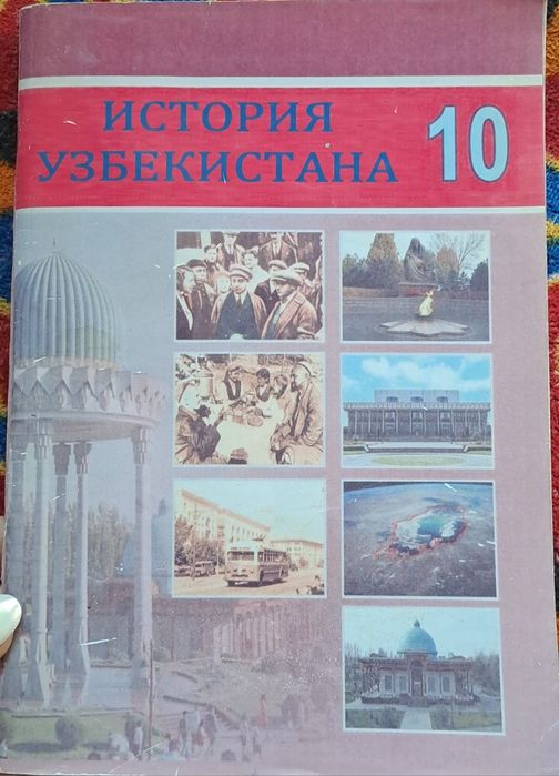 Обучающие и познавательные книги