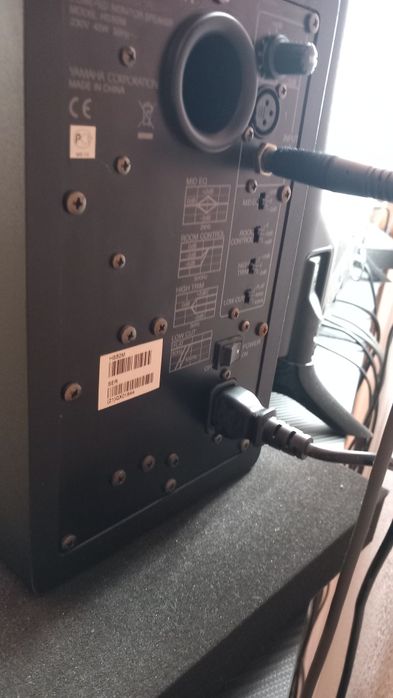 Yamaha HS 50 - Студийни