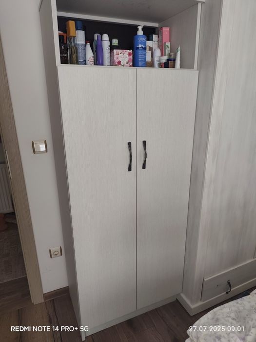 Мебели Малко употребявани