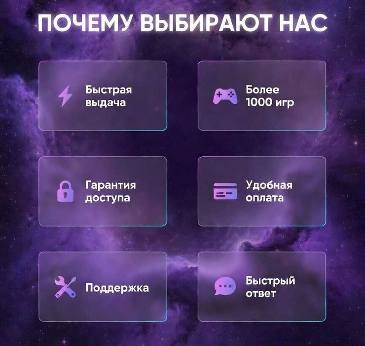 Топ игры | DayZ | Palworld | Helldivers 2 | Steam | Стим