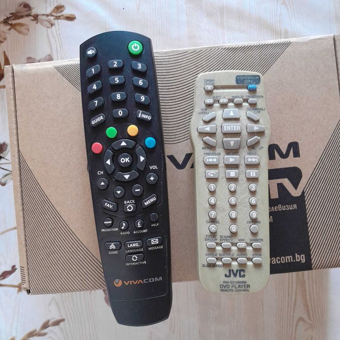 Продавам дистанционни