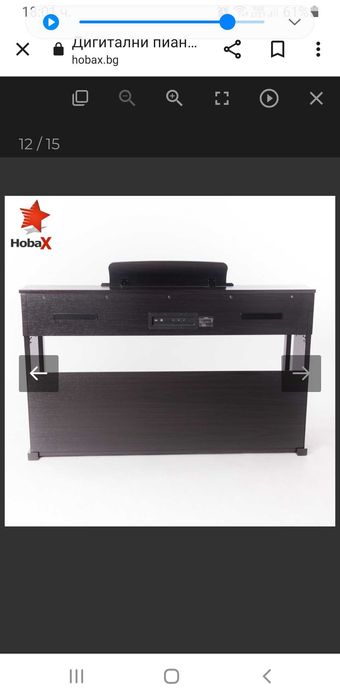 Пиано HobaX дигитално
