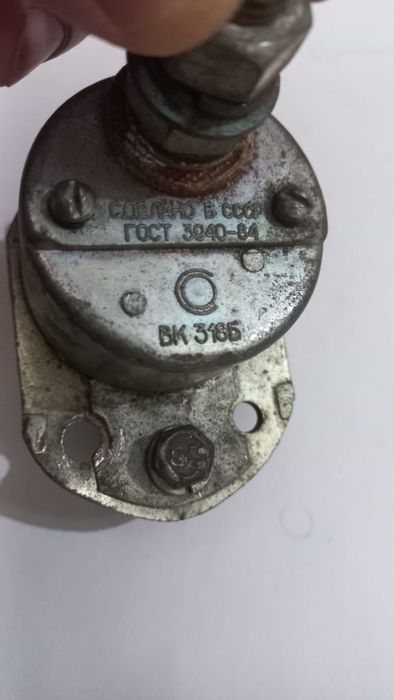 Продам Включатель Массы Автомобиля ВК-318Б