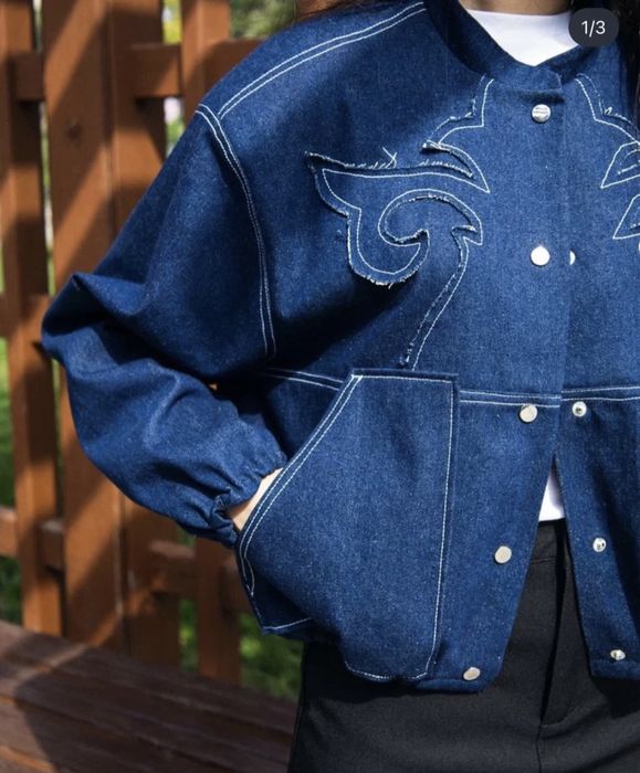 Қазақша бомбер сатылады!