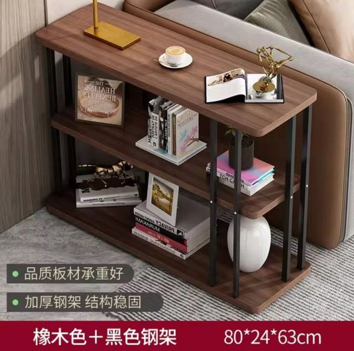 Журнальный прикроватный столик