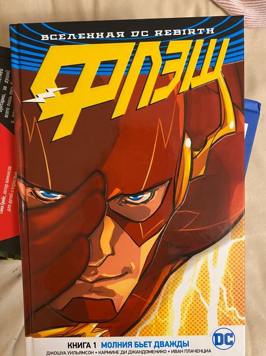 Продам  новые книги