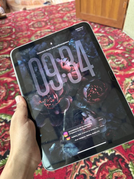 Ipad A16 128gb wifi