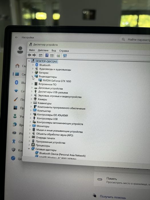 Lenovo Legion Y540-15irh-pg0