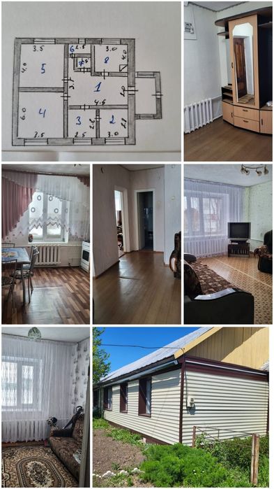 Срочно продам дом