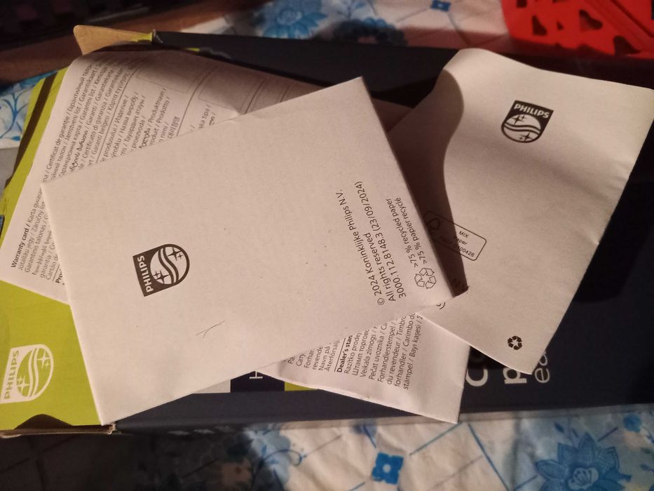 Продавам нова машинка за подстригване Phillips