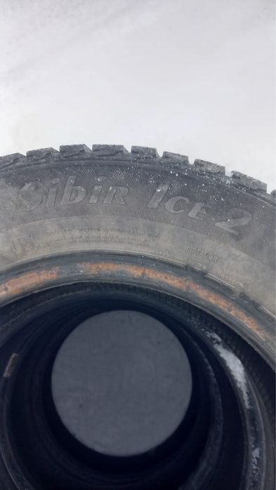 Продам резину на 14