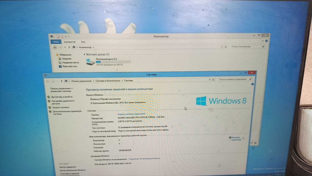 Компьютерный домашний ПК офис, acer veriton h61